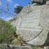 Monumento Natural Peñas del Arcipreste de Hita; pico ocejon villuercas serrada de la fuente parque n